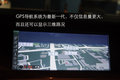 宝马7系 宝马(进口) 7系 2009款图片