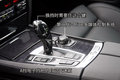 宝马7系 宝马(进口) 7系 2009款图片