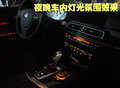 宝马7系 730li豪华性图片