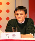 宝马7系 马云座驾宝马图片