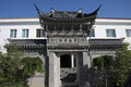 宝马7系 京宝行会所图片