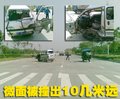 7系 车祸