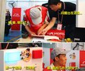 奥德赛 广汽本田 奥德赛 2009款图片