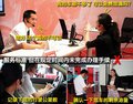 奥德赛 广汽本田 奥德赛 2009款图片
