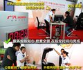 奥德赛 广汽本田 奥德赛 2009款图片