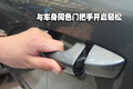 斯柯达速派
