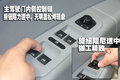 斯柯达速派