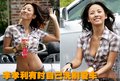 李孝利 车