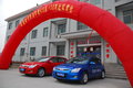 現(xiàn)代i30 北京現(xiàn)代 i30圖片