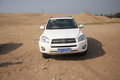 RAV4荣放 一汽丰田 RAV4图片