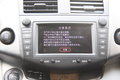 RAV4荣放 一汽丰田 RAV4中控图片