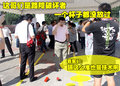 汉兰达 广汽丰田 汉兰达图片