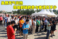 汉兰达 广汽丰田 汉兰达图片