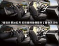 汉兰达 广汽丰田 汉兰达图片