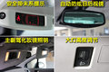 标致308(进口) 标致(进口) 308SW图片