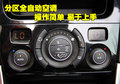 標致308(進口) 標致(進口) 308cc圖片