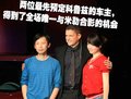 通用-不差钱 请刘谦与米勒助阵新车发布(图)