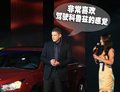 通用-不差钱 请刘谦与米勒助阵新车发布(图)