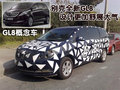 科鲁兹 雪佛兰 科鲁兹图片