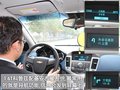科鲁兹 科鲁兹1.6T大理自驾游图片