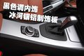 宝马3系 华晨宝马 新3系图片