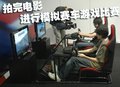 宝马3系 华晨宝马 新3系图片