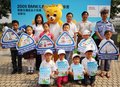 宝马3系 华晨宝马 新3系图片