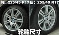 宝马3系 华晨宝马 新3系图片