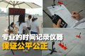 宝马3系 华晨宝马 新3系图片