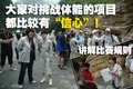 宝马3系 华晨宝马 新3系图片