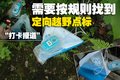 宝马3系 华晨宝马 新3系图片