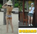 宝马3系 华晨宝马 新3系图片