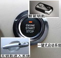 比亞迪F3 比亞迪 比亞迪F3 2009款圖片