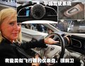 沃尔沃 S60概念车