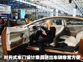 沃尔沃 S60概念车