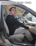 沃尔沃S80L 沃尔沃 S80L图片