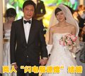 苏岩 罗嘉良 座驾