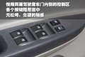 悦翔 长安 悦翔图片