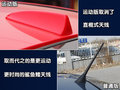 悦翔 长安 悦翔图片