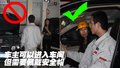 荣威750 荣威 750 2009款图片