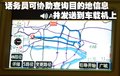 凯美瑞 广州丰田 新凯美瑞图片