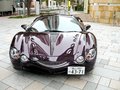 日本光冈Orochi