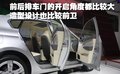 凯美瑞 广汽丰田 新凯美瑞图片