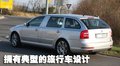 明銳 斯柯達 明銳 2008款圖片