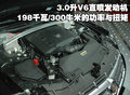 SLS赛威 新SLS图片