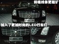 SLS赛威 新SLS图片