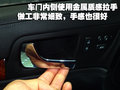 SLS賽威 凱迪拉克 SLS 2009款圖片
