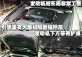 SLS赛威 凯迪拉克 SLS 2009款图片