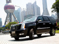 凯雷德ESCALADE 凯迪拉克(进口) 凯雷德Escalade 2008款图片