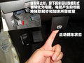 凯雷德混合动力版